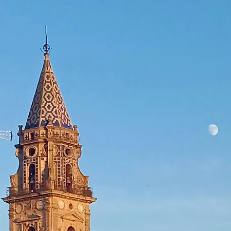 アパート Atico San Agustin - Panoramic View